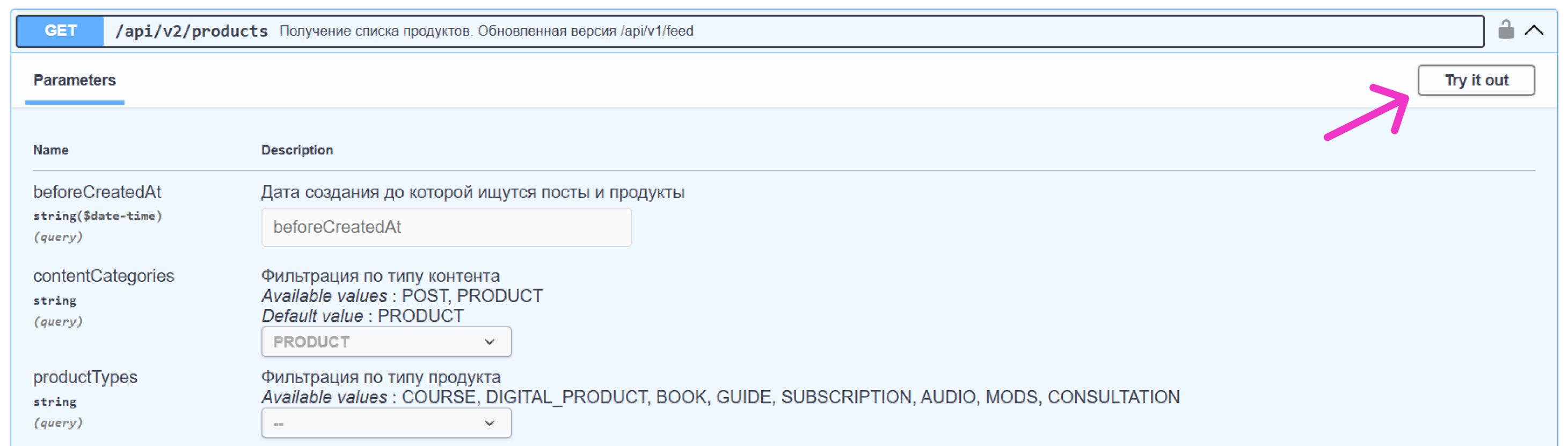 screenshot10.png